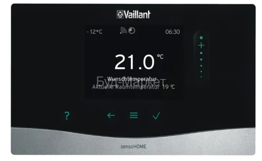 Терморегулятор Vaillant sensoHOME VRT 380/2 Терморегулятор Vaillant sensoHOME VRT 380/2